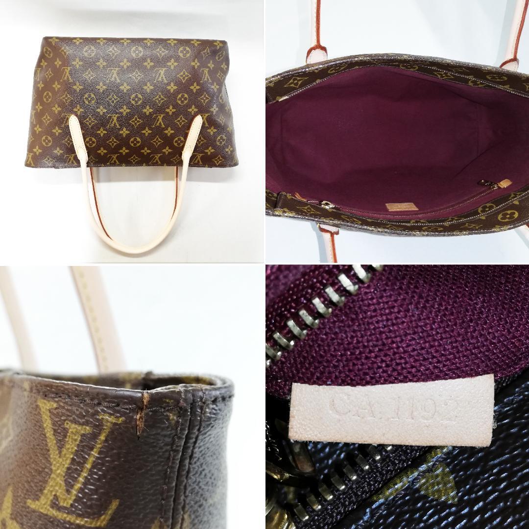 Louis Vuitton Class Repair Raspail PM Handbag — view 4