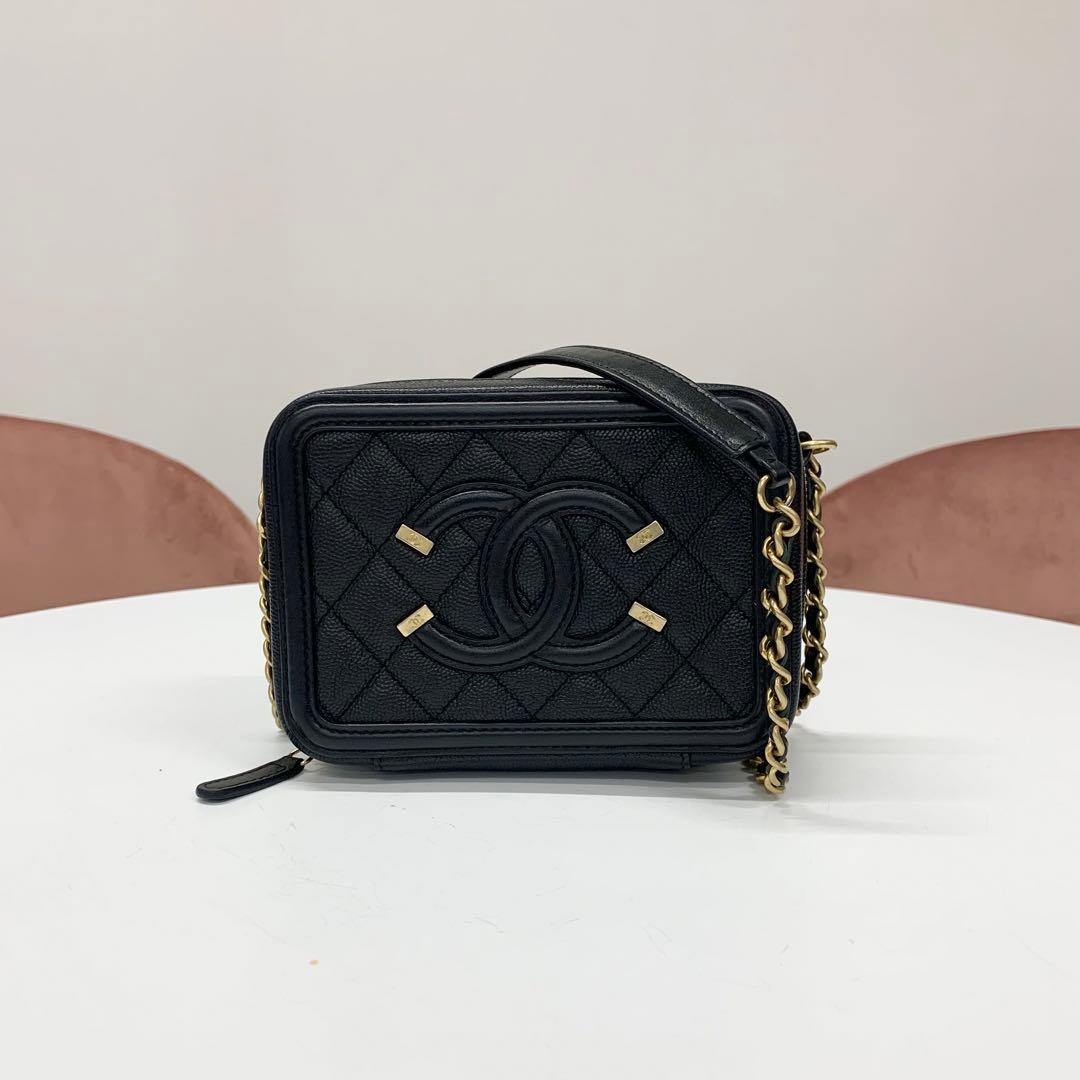 Chanel CC Logo CC Filigree Quilted Chain Shoulder Bag