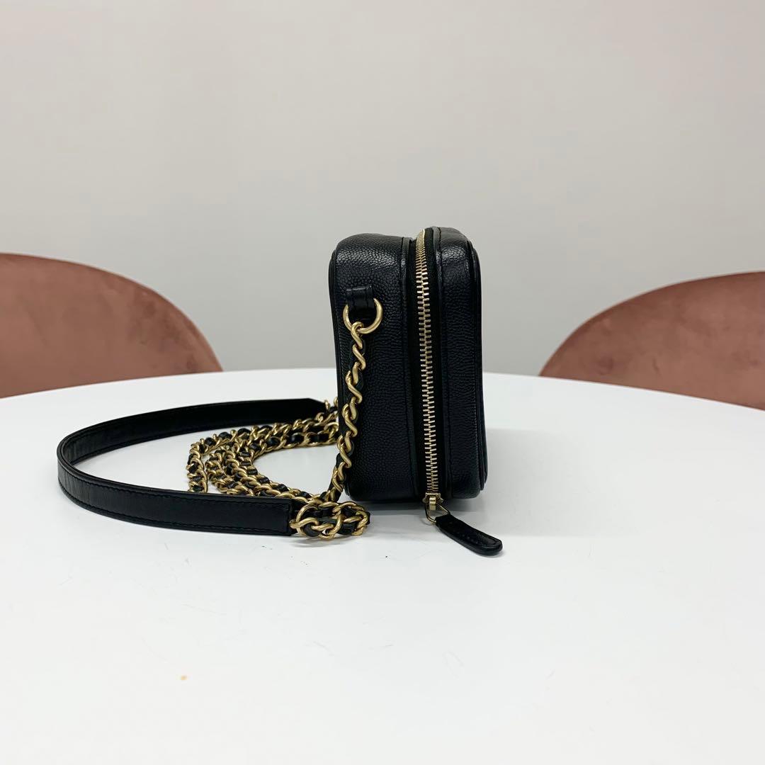 Chanel CC Logo CC Filigree Quilted Chain Shoulder Bag