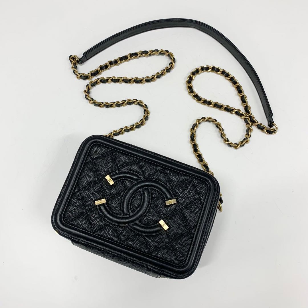Chanel CC Logo CC Filigree Quilted Chain Shoulder Bag