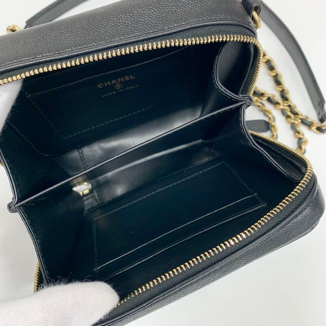 Chanel CC Logo CC Filigree Quilted Chain Shoulder Bag