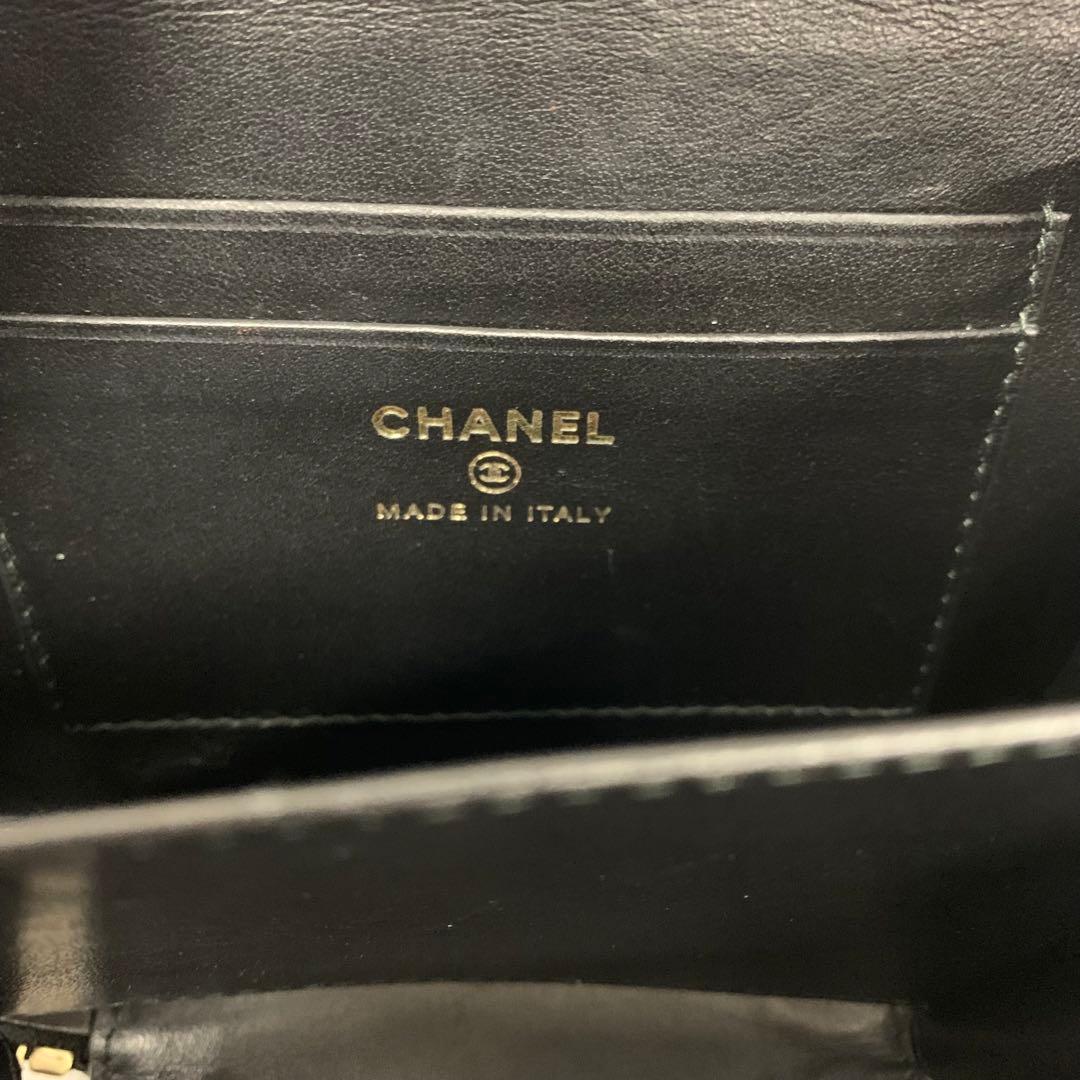 Chanel CC Logo CC Filigree Quilted Chain Shoulder Bag
