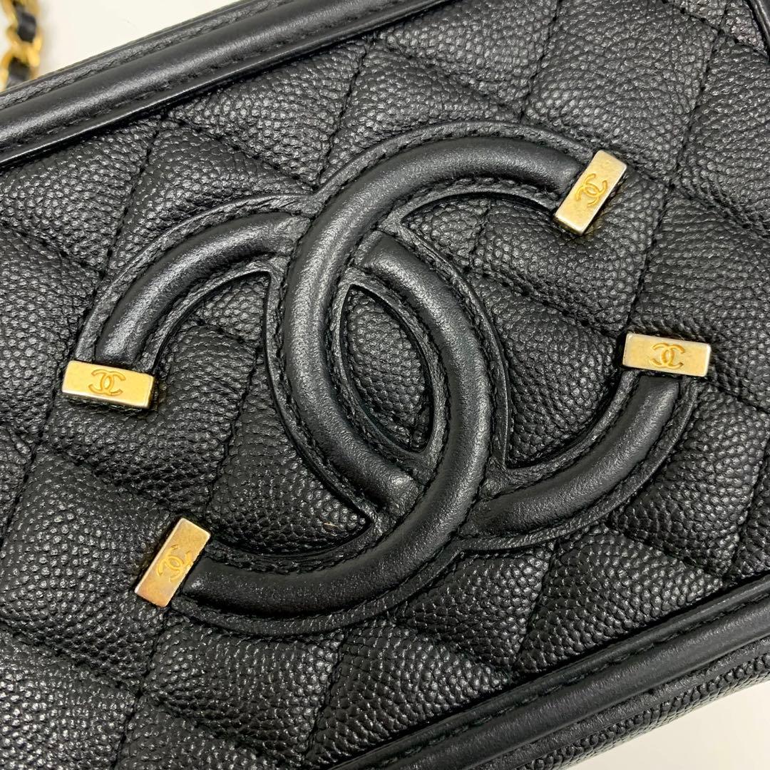 Chanel CC Logo CC Filigree Quilted Chain Shoulder Bag