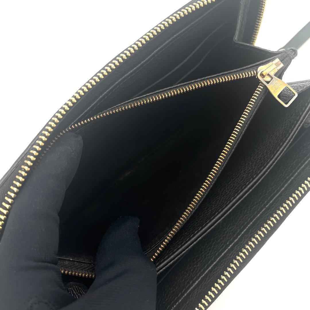Louis Vuitton Zippy Wallet Monogram Empreinte Black Noir