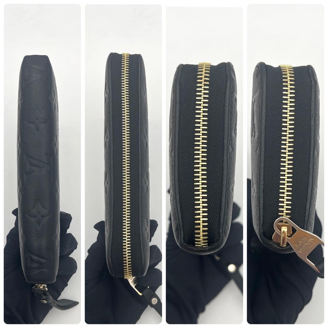 Louis Vuitton Zippy Wallet Monogram Empreinte Black Noir