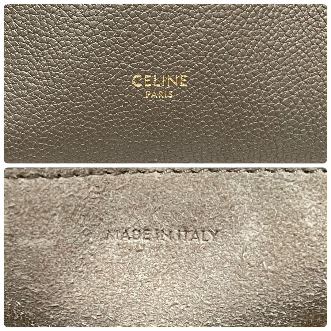 Celine Leather Sungle Bucket Small Shoulder Bag