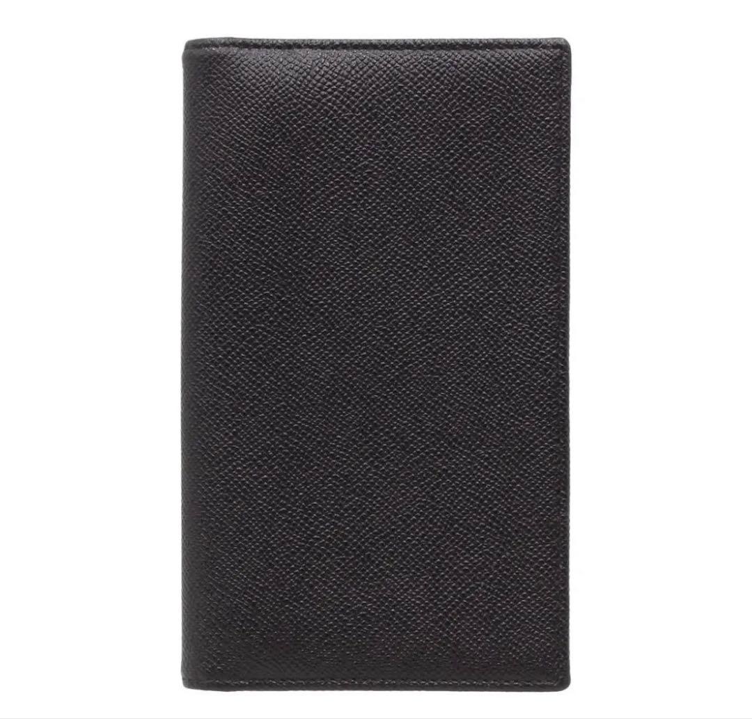 Bvlgari New Man BB Leather Bifold Wallet — view 2