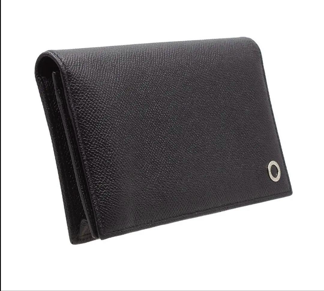 Bvlgari New Man BB Leather Bifold Wallet — view 4