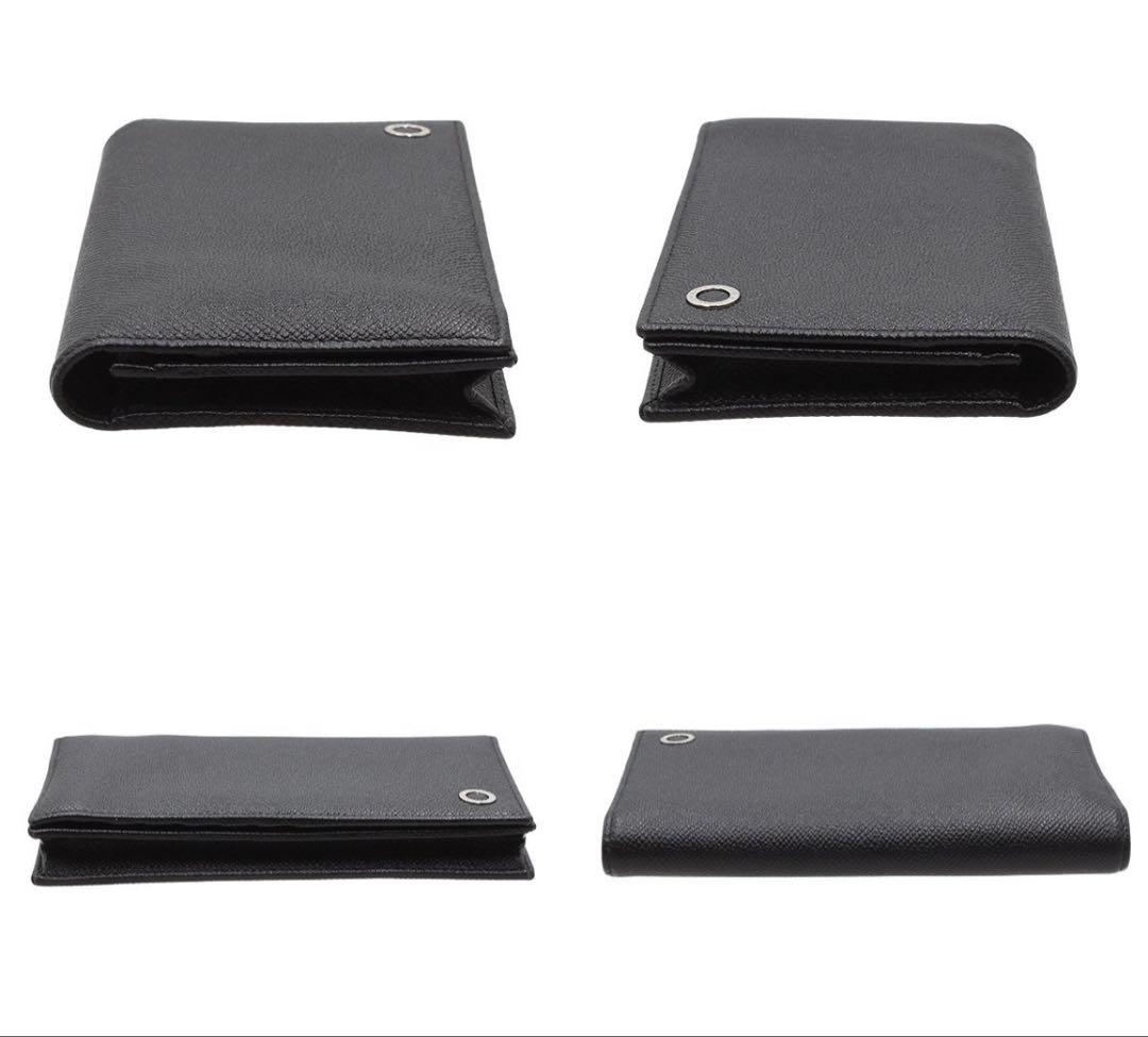 Bvlgari New Man BB Leather Bifold Wallet — view 5