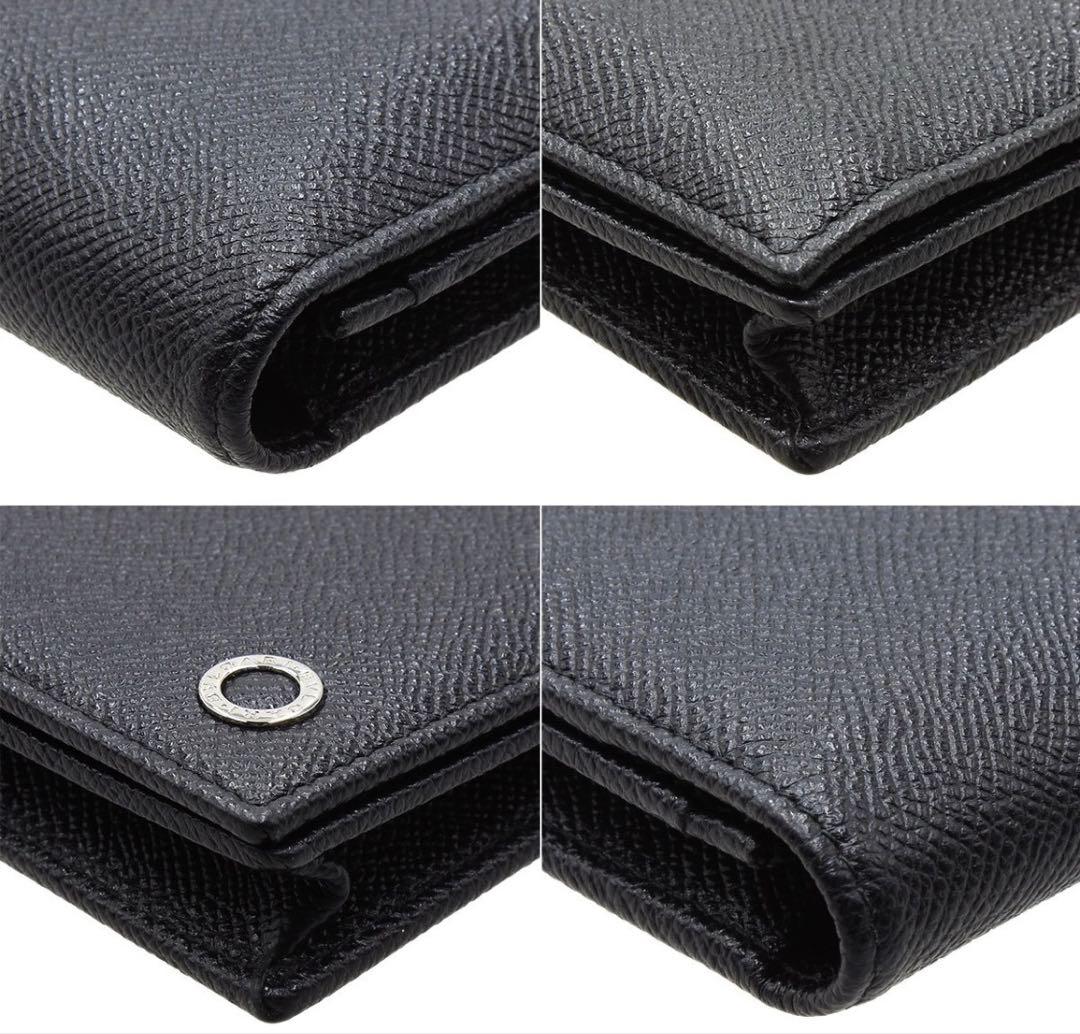 Bvlgari New Man BB Leather Bifold Wallet — view 6