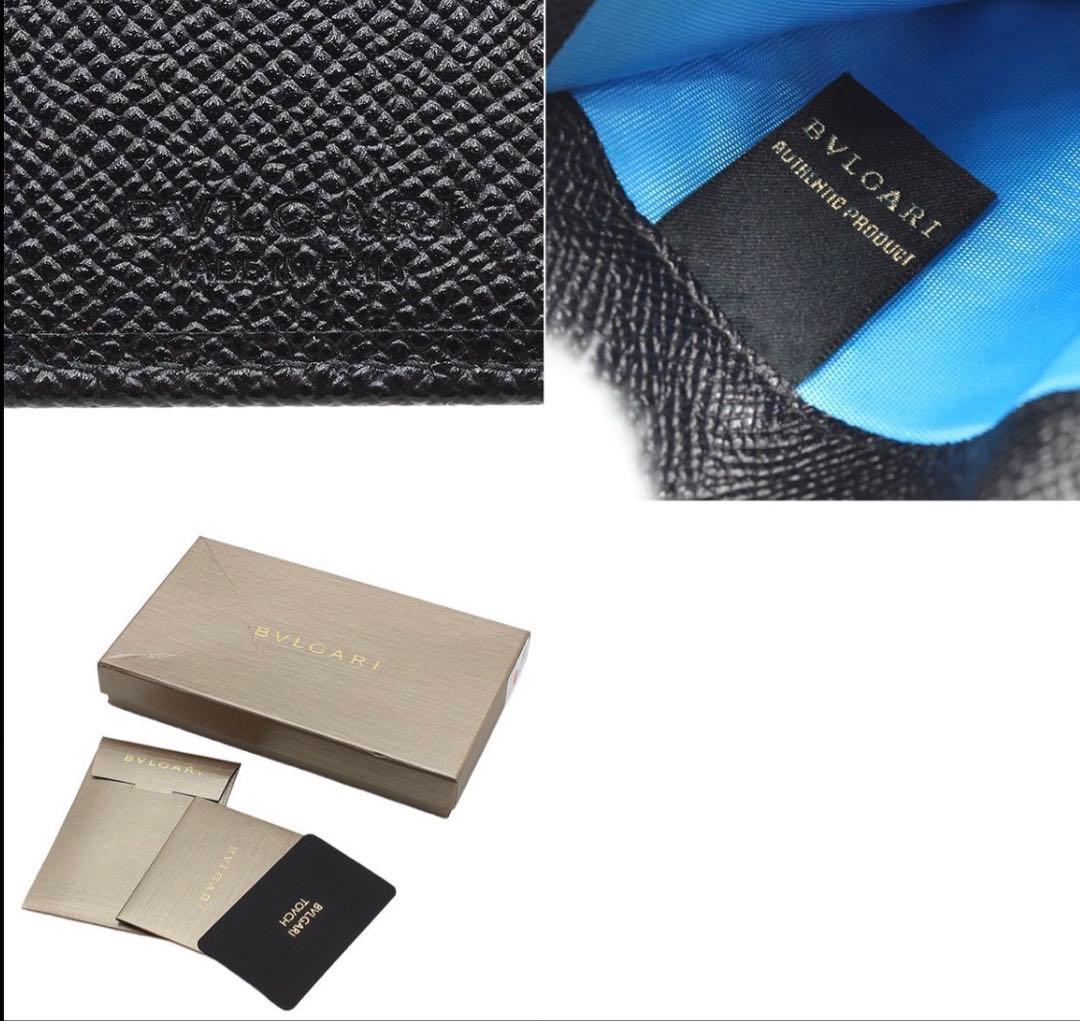 Bvlgari New Man BB Leather Bifold Wallet — view 9