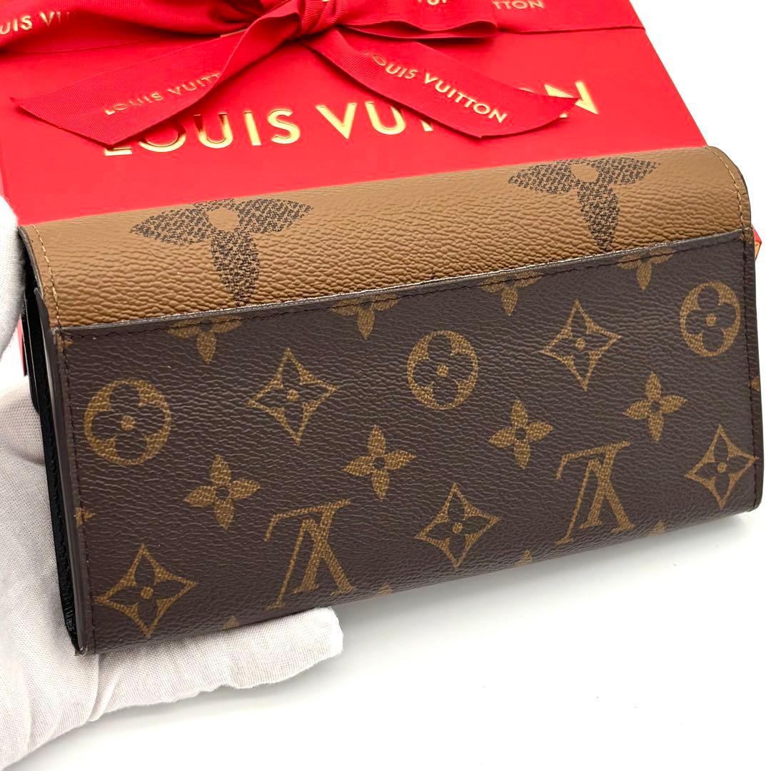 Louis Vuitton Wallet Monogram Giant Portefeuille Sarah — view 2