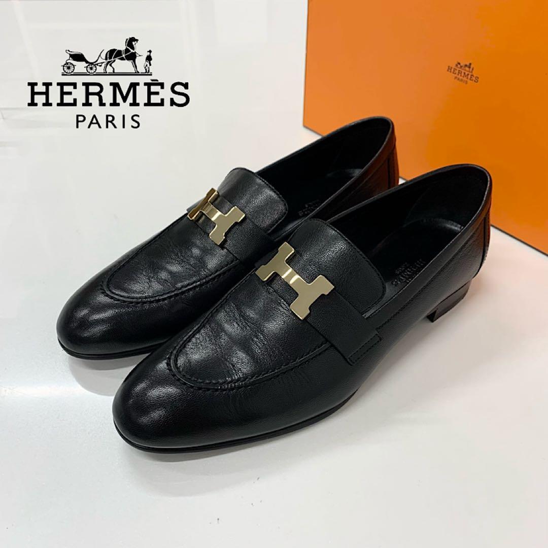 Hermes Paris H Leather Loafers Black
