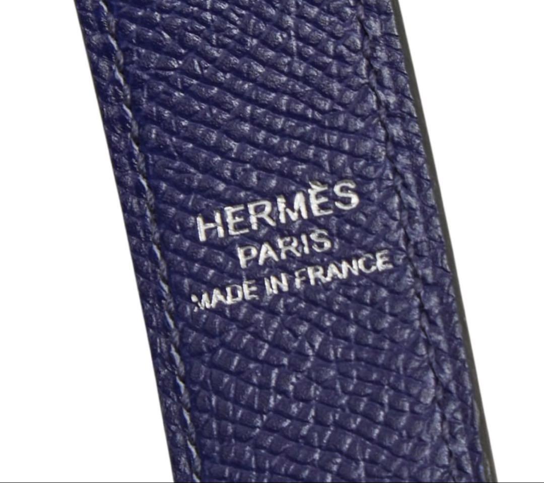 Hermes Tresage de Cuir Shoulder Strap — view 7
