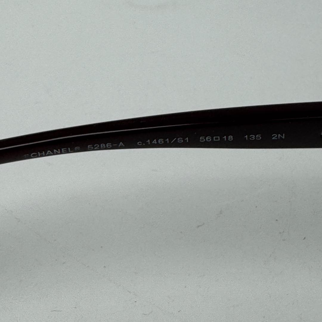 Chanel Sunglasses CC Logo No Prescription Eyewear — view 6