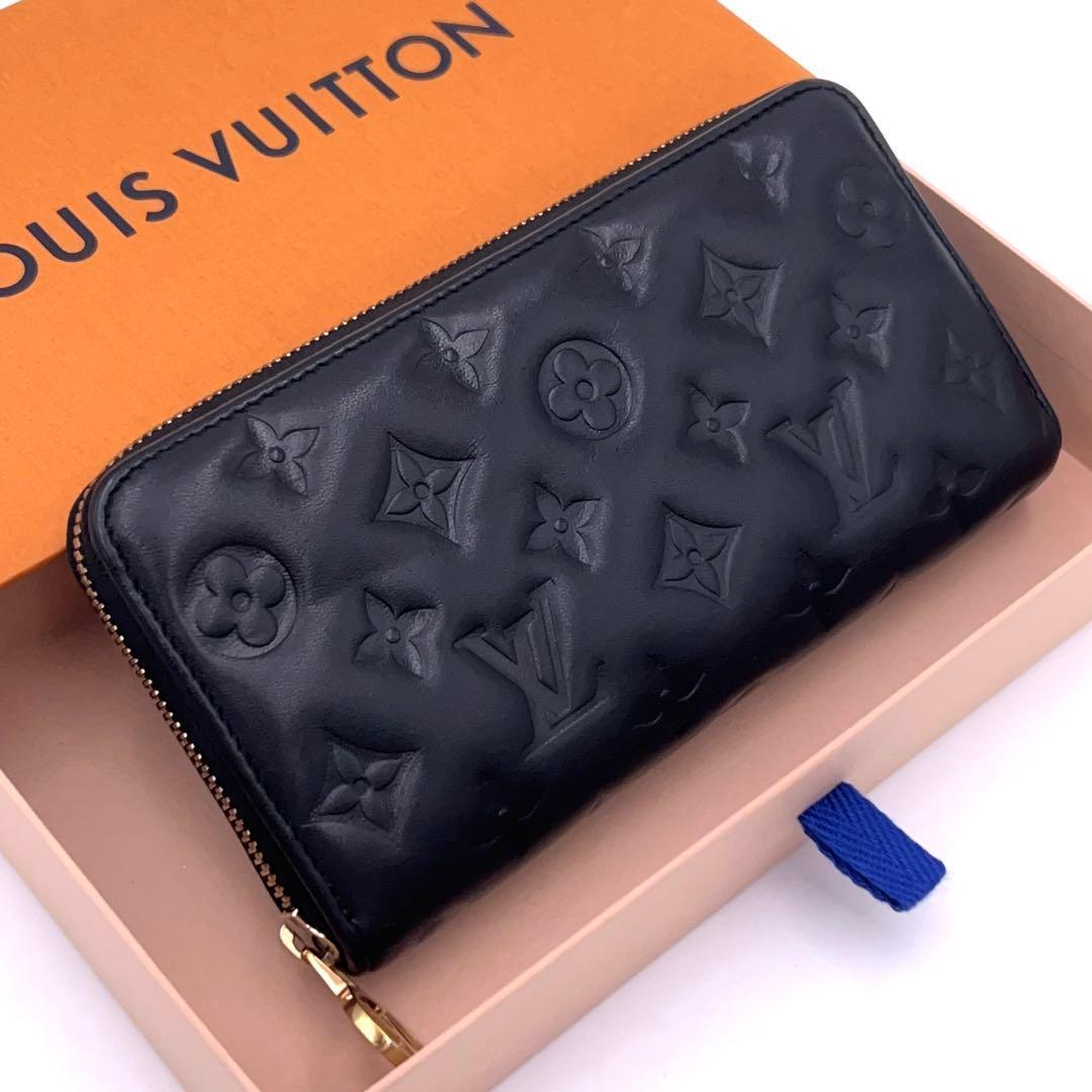 Louis Vuitton Monogram Cousin Zippy Wallet Black