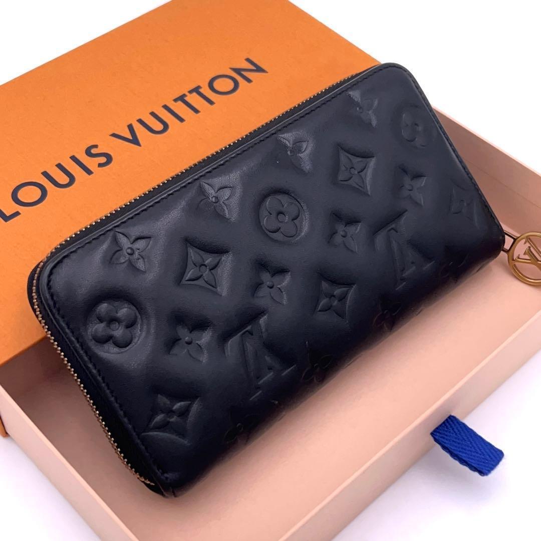 Louis Vuitton Monogram Cousin Zippy Wallet Black — view 2