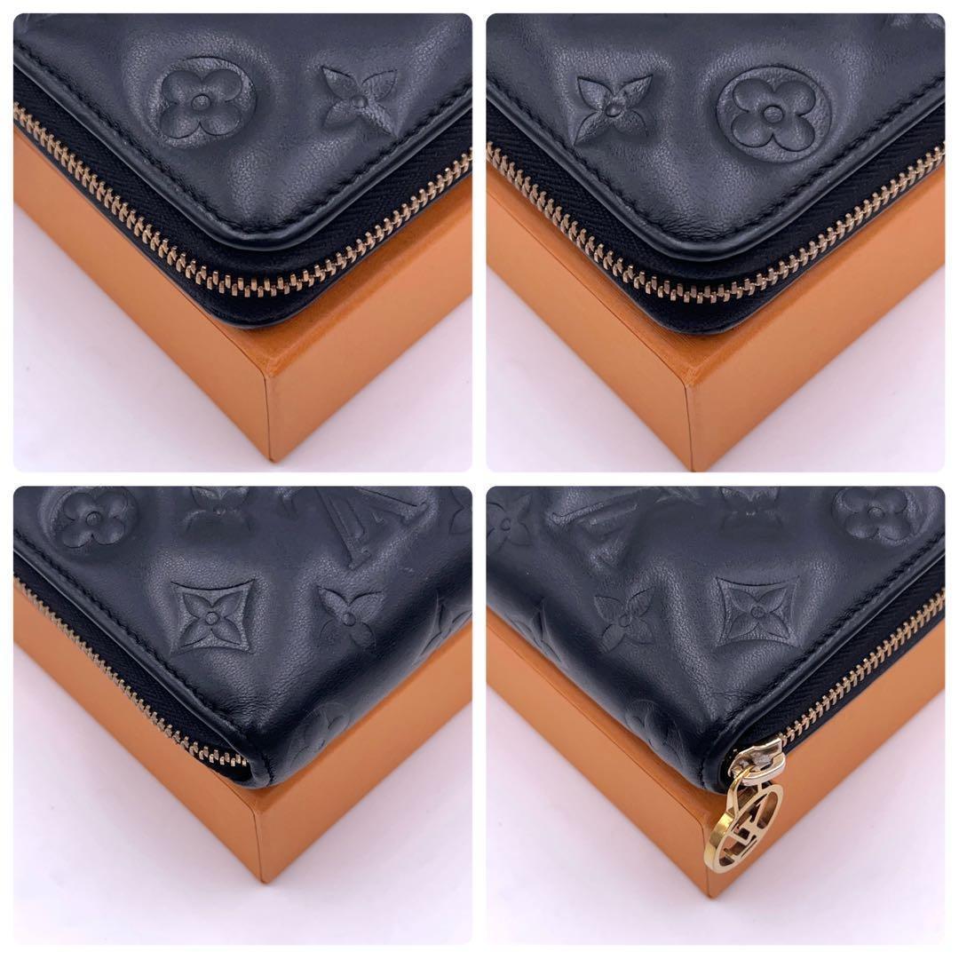 Louis Vuitton Monogram Cousin Zippy Wallet Black — view 7