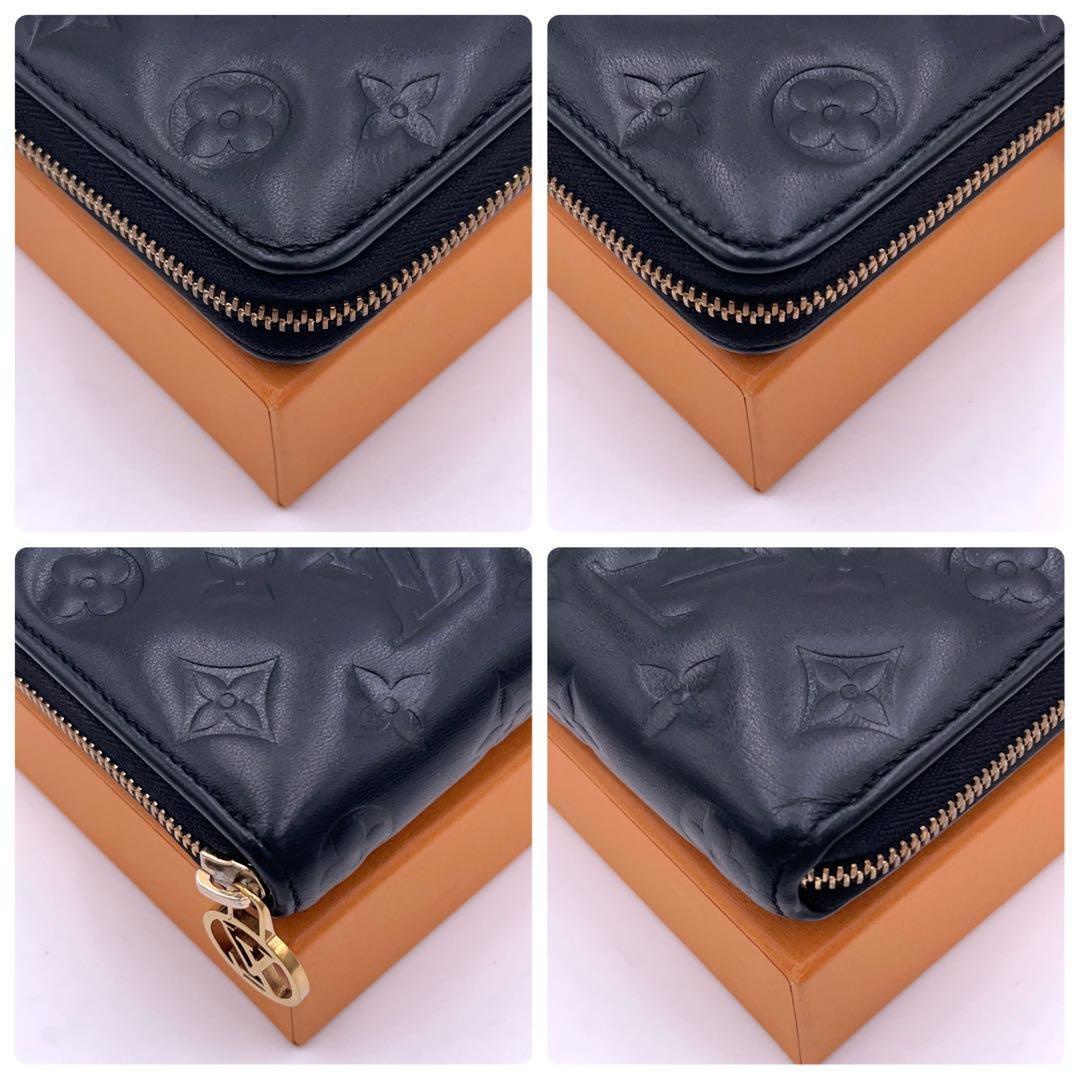 Louis Vuitton Monogram Cousin Zippy Wallet Black — view 8