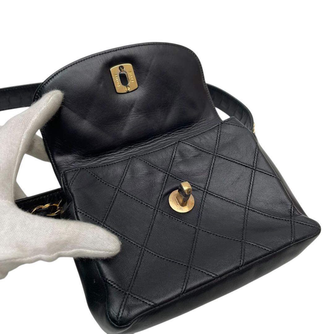 Chanel Bicolore Matelasse Waist Bag Pouch Coco Mark Black