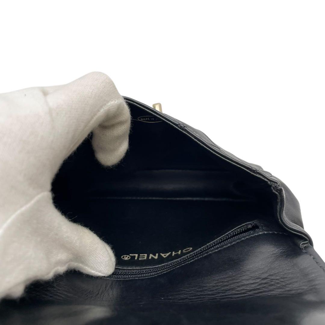 Chanel Bicolore Matelasse Waist Bag Pouch Coco Mark Black