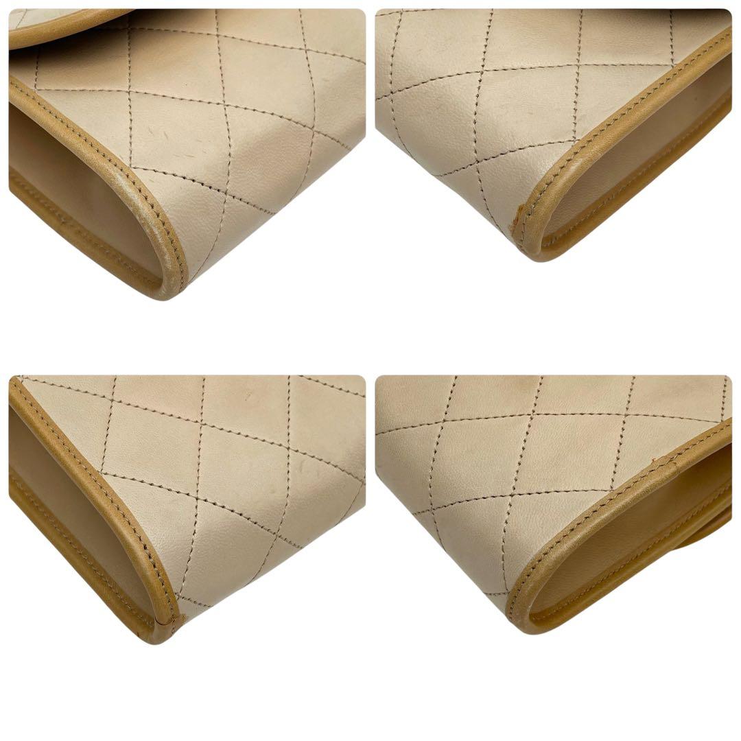 Chanel Mini Quilted Lambskin Chain Shoulder Bag Beige