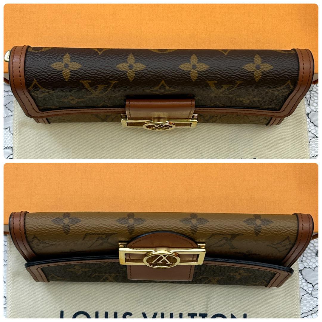 Louis Vuitton Portefeuille Dauphine Wallet — view 3