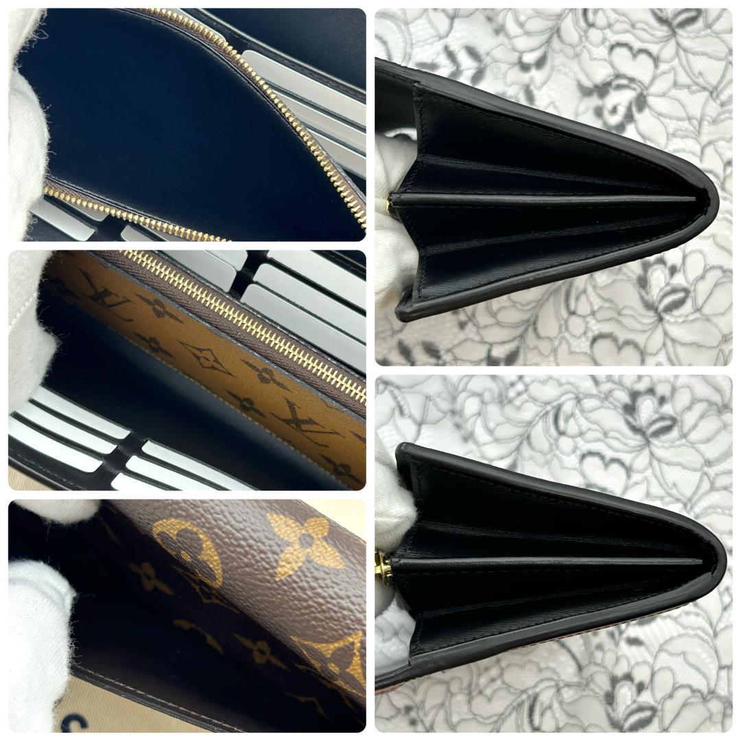 Louis Vuitton Portefeuille Dauphine Wallet — view 7