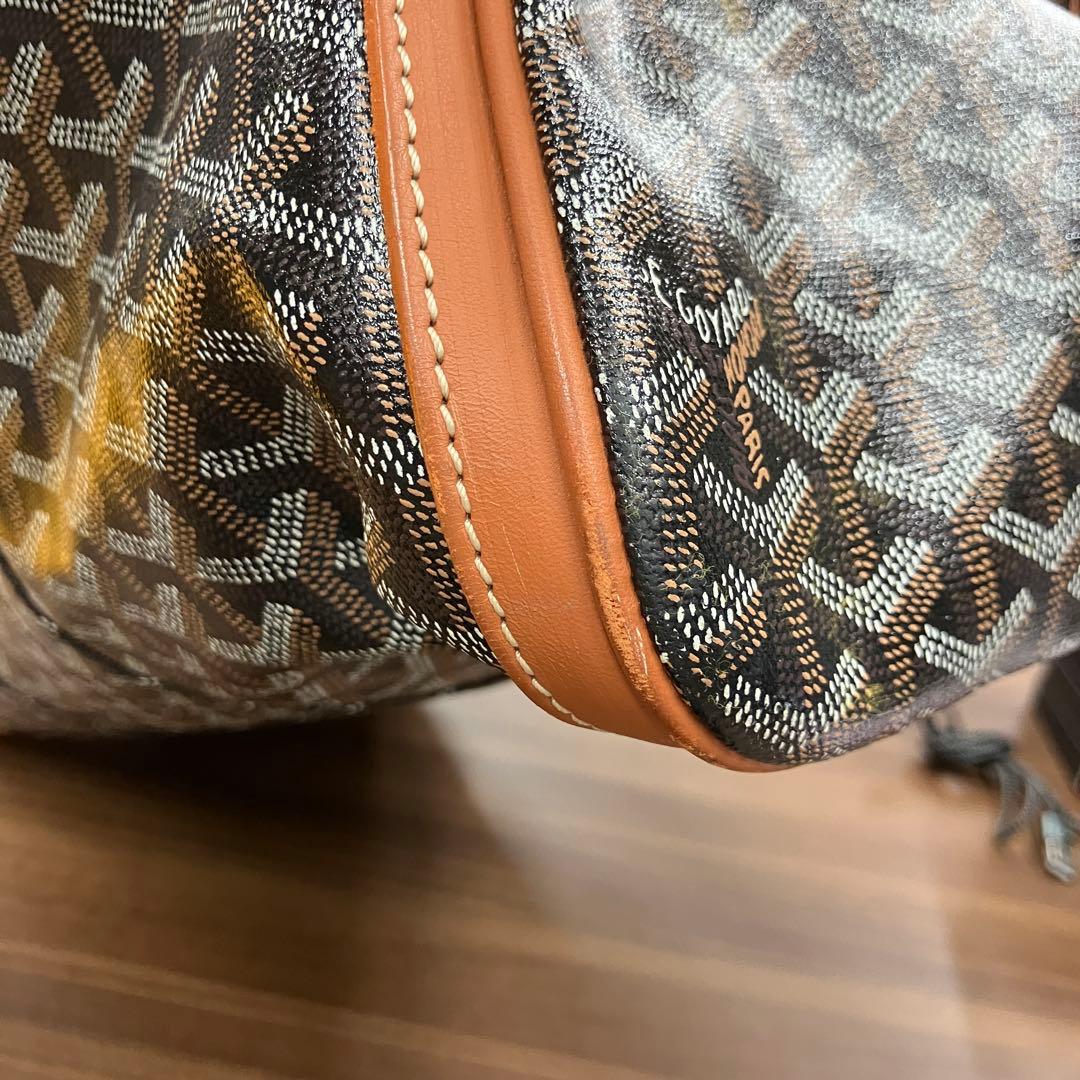 Goyard Croisures 50 Boston Bag