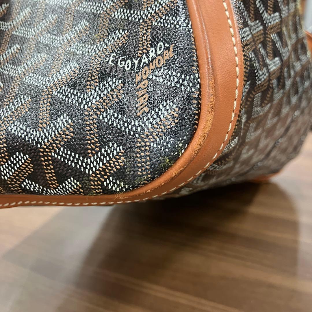 Goyard Croisures 50 Boston Bag