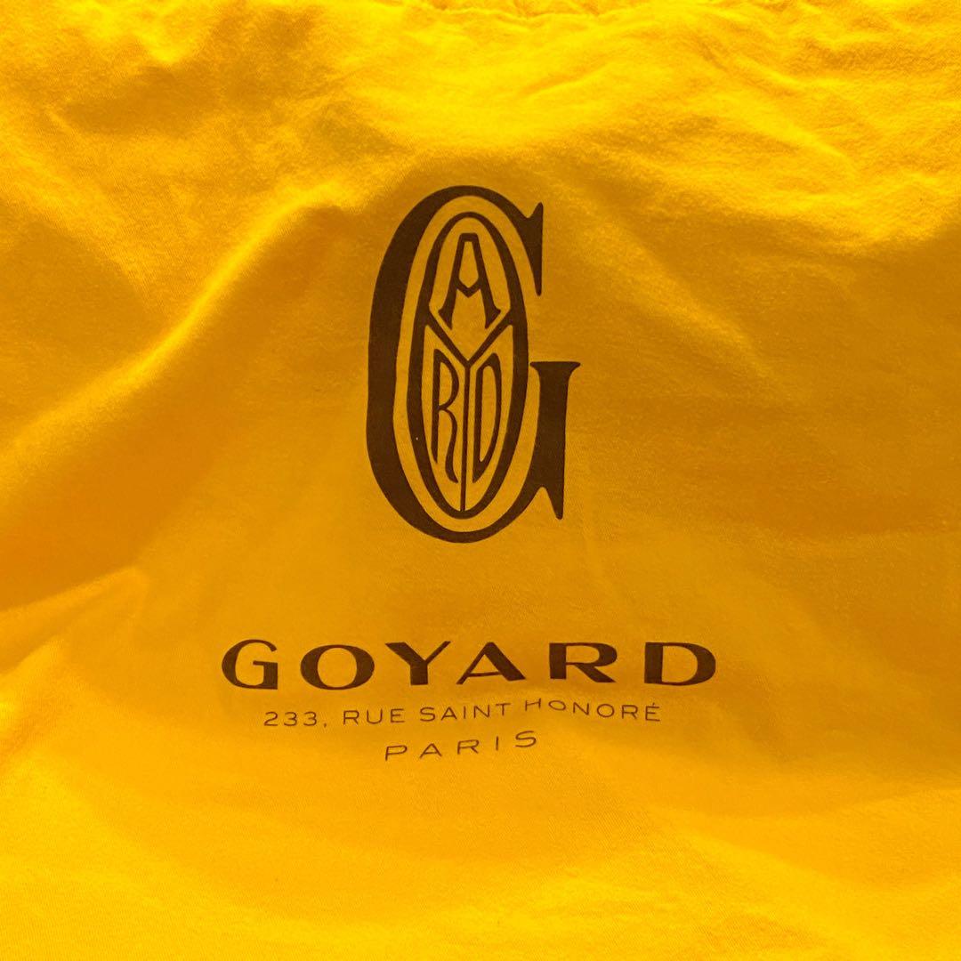Goyard Croisures 50 Boston Bag