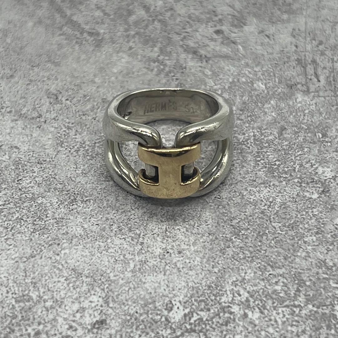 Hermes History 51 Ring