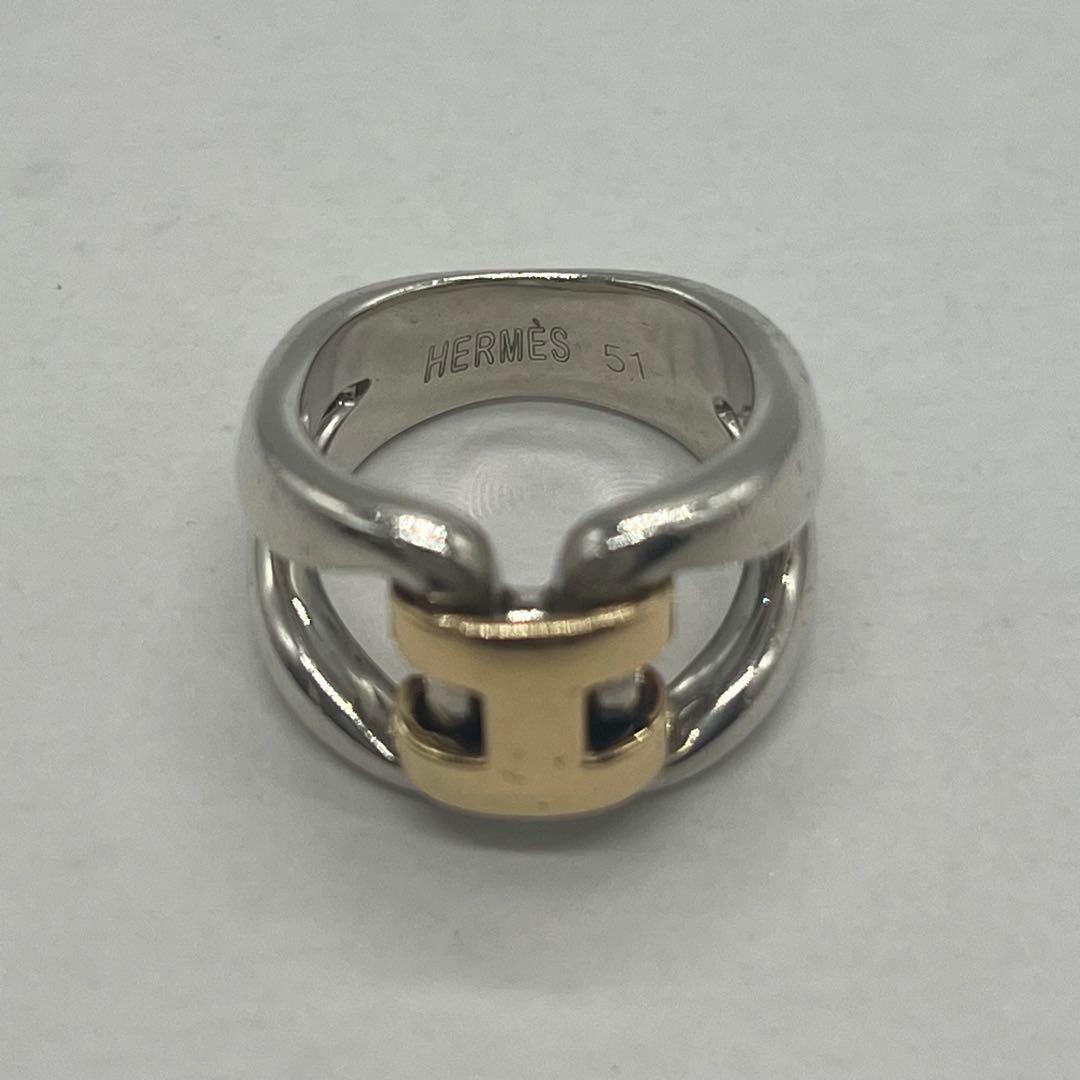 Hermes History 51 Ring — view 8
