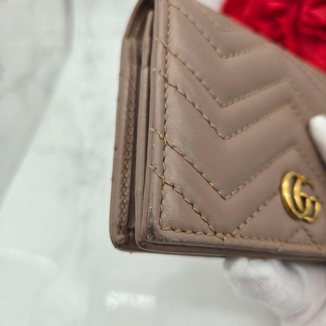 Gucci Bifold Wallet GG Marmont Quilted Pink