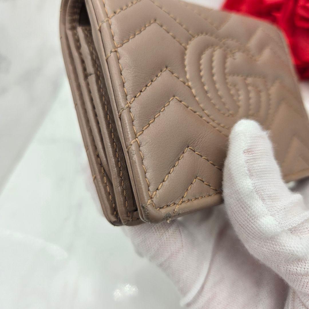 Gucci Bifold Wallet GG Marmont Quilted Pink