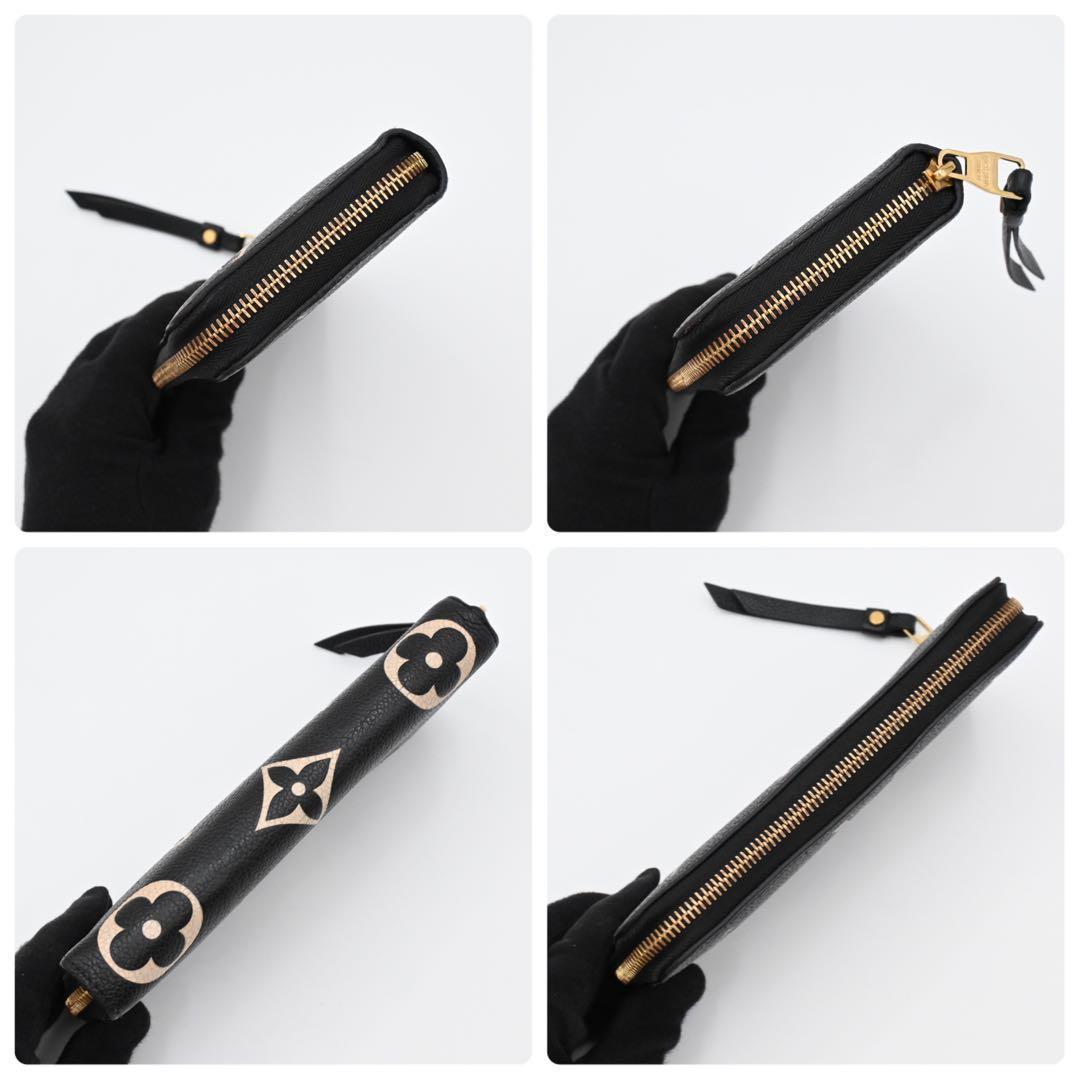 Louis Vuitton Empreinte Bicolor Zippy Wallet Black — view 7