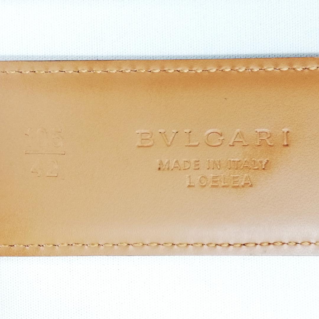 Bvlgari Leather Belt Camel — view 5