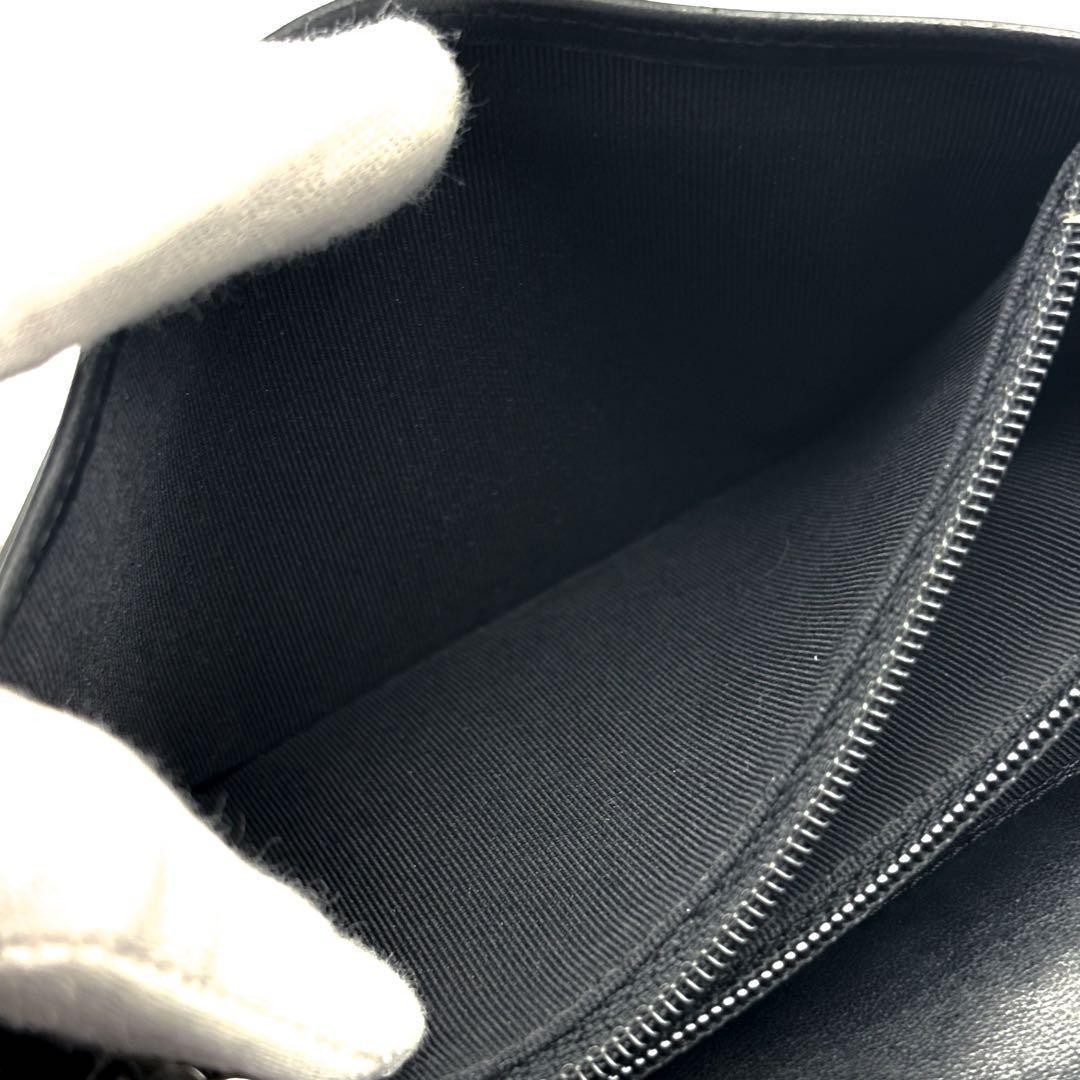 Chanel Wallet Bicolor Diamond Stitch — view 7