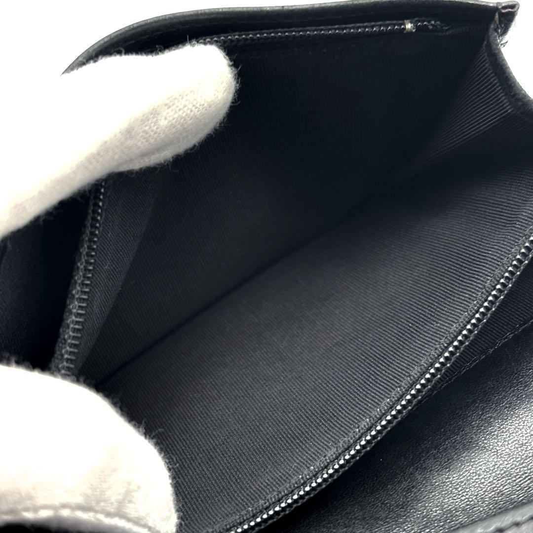 Chanel Wallet Bicolor Diamond Stitch — view 8