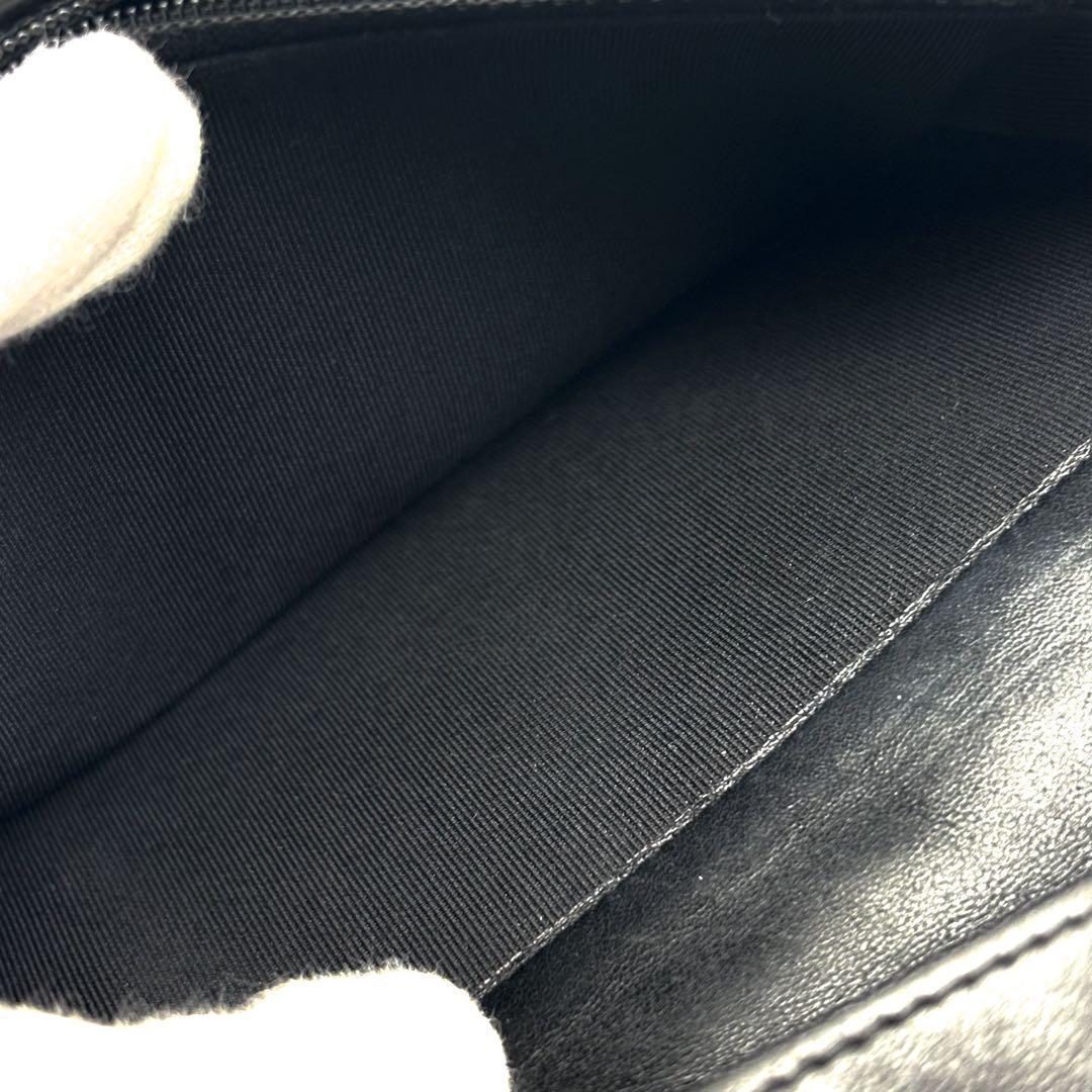 Chanel Wallet Bicolor Diamond Stitch — view 9