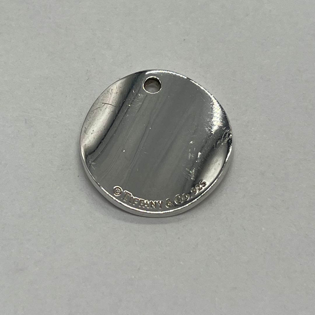 Tiffany & Co Notes Round Tag Necklace Top