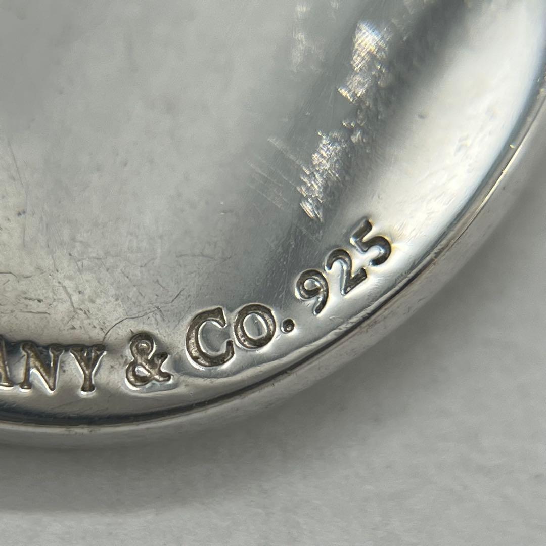 Tiffany & Co Notes Round Tag Necklace Top