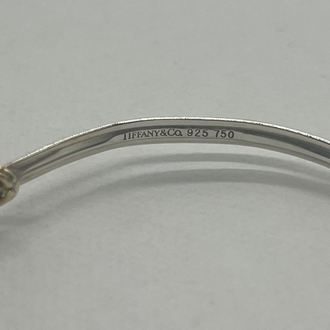 Tiffany & Co Hook and Eye Bangle Bracelet — view 8