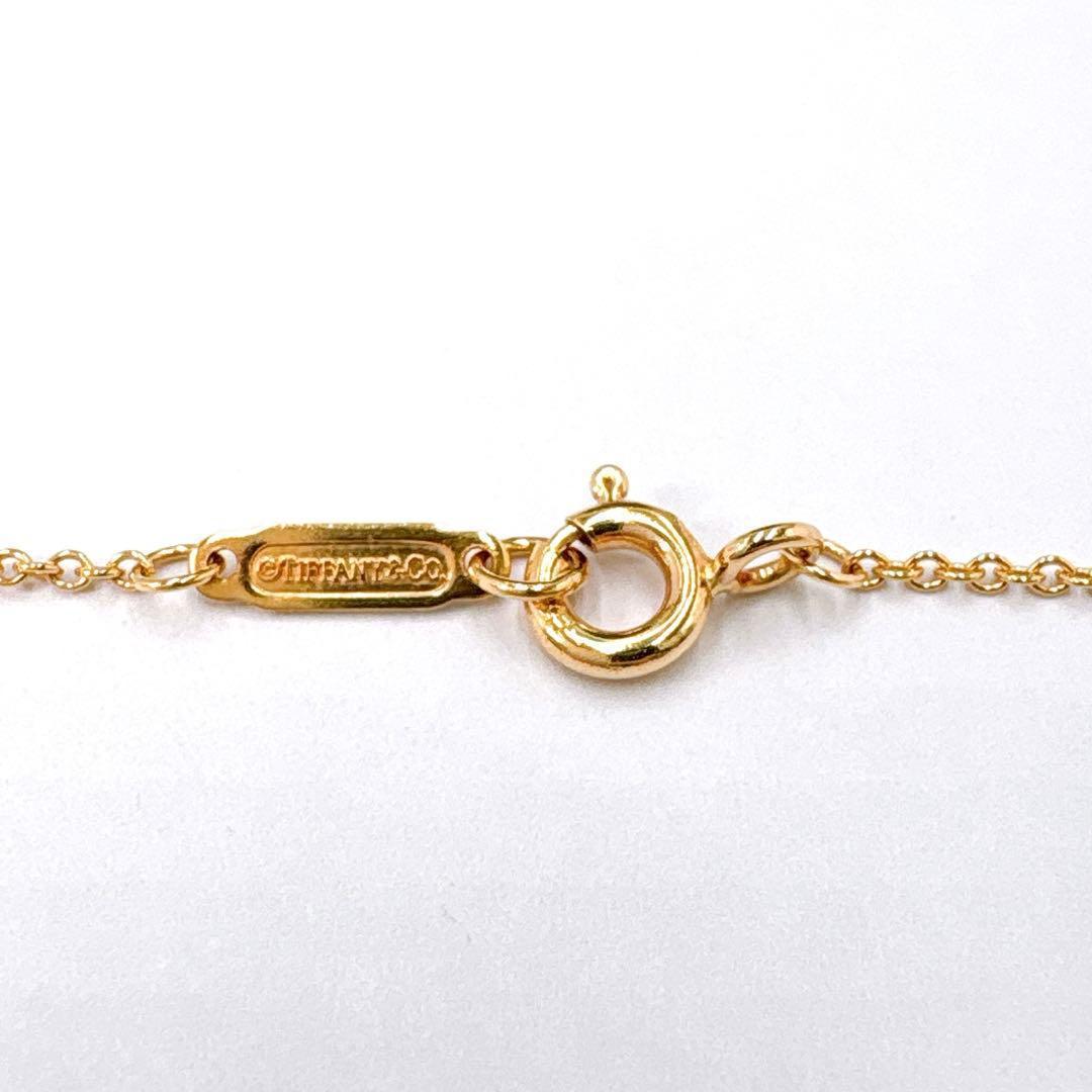 Tiffany & Co Chain G45cm (1772in) Necklace Au750