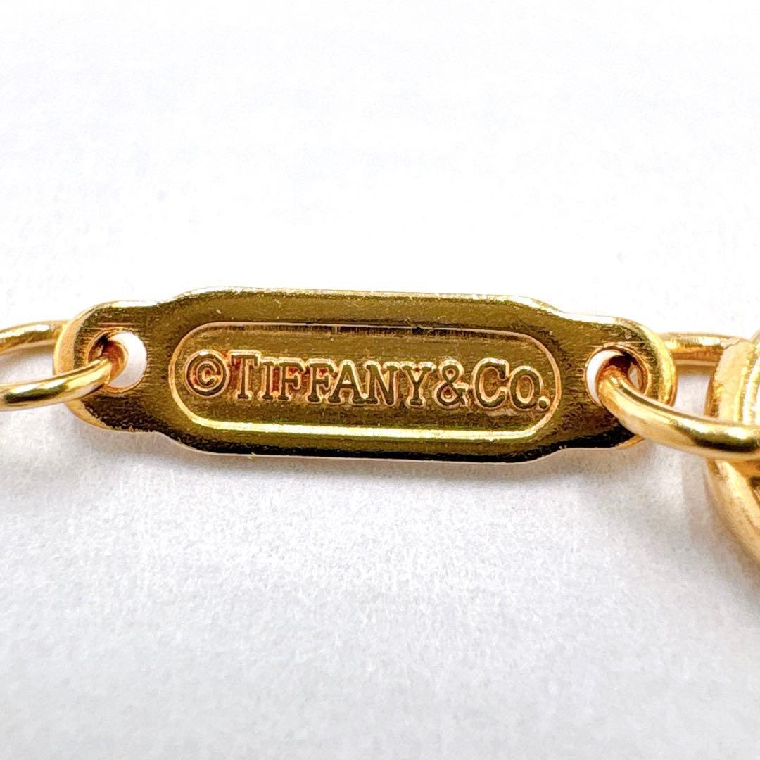 Tiffany & Co Chain G45cm (1772in) Necklace Au750