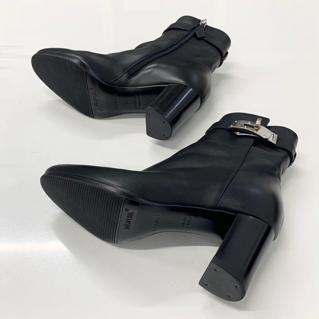 Hermes Saint Germain Kelly Leather Short Boots Black