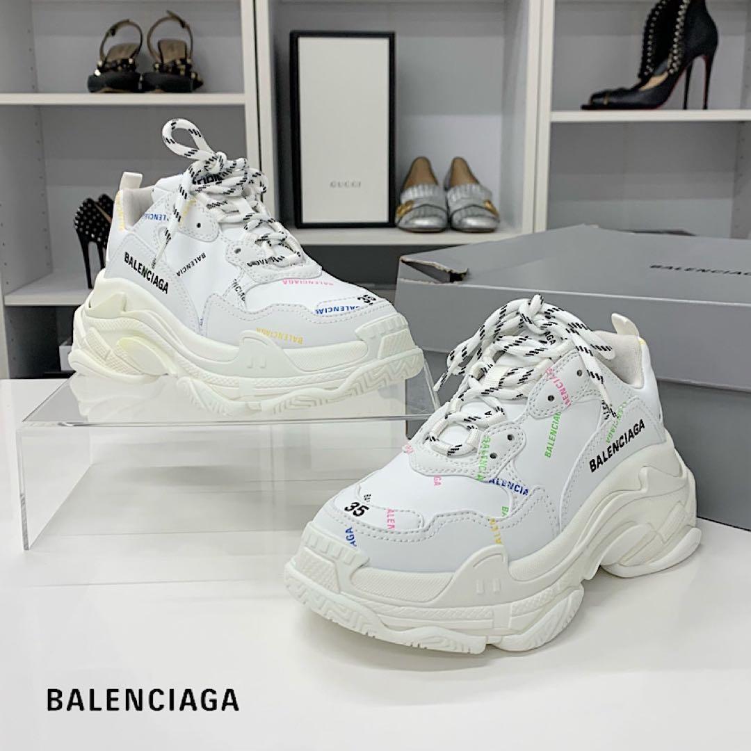 Balenciaga Triple S Leather Logo Sneakers White Multicolor