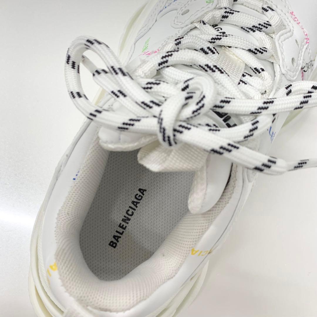 Balenciaga Triple S Leather Logo Sneakers White Multicolor