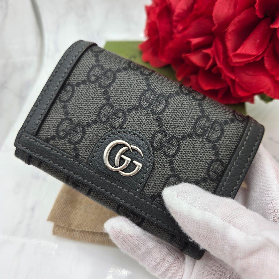 Gucci Business Card Holder Case Ophidia GG — view 3