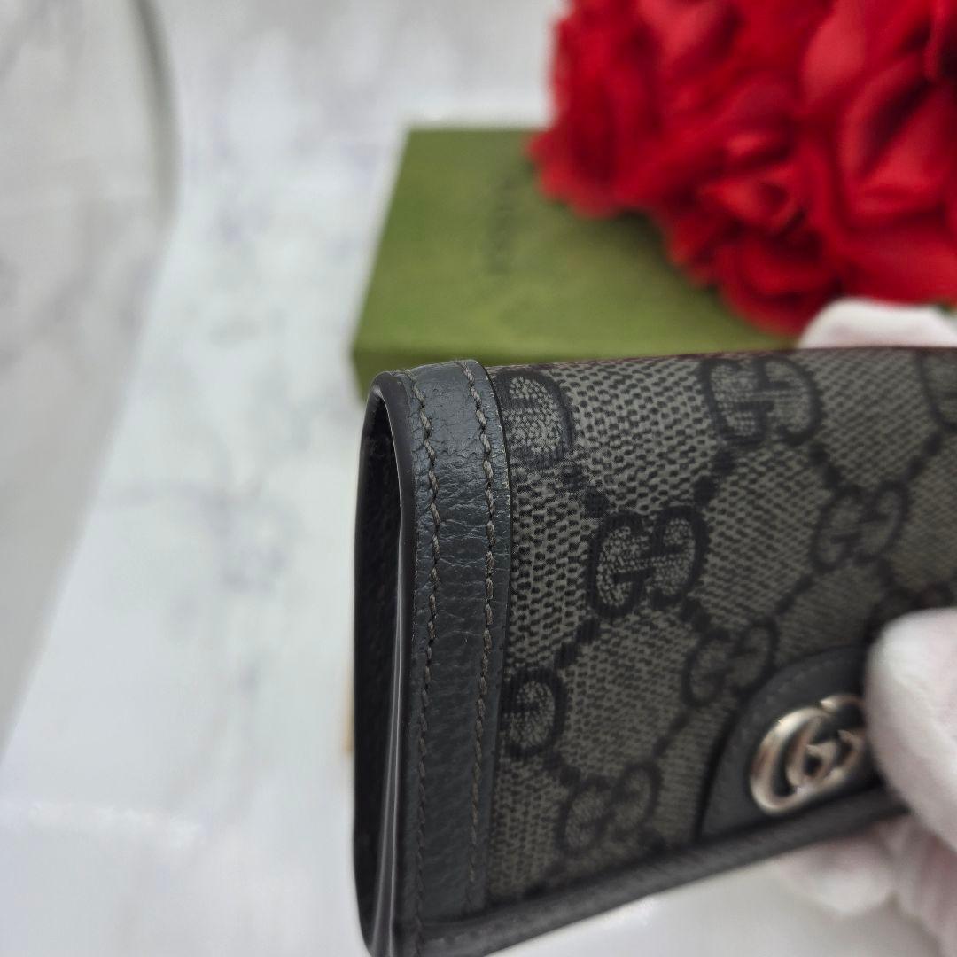 Gucci Business Card Holder Case Ophidia GG — view 4